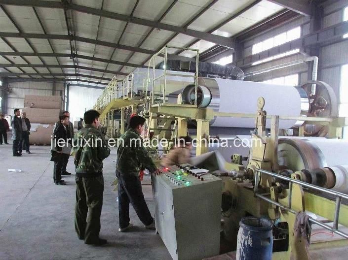 Thermal Paper Coating Machine Fully Automatic Laminating Machine