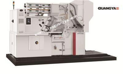 Automatic Hot Foil Stamping and Die Cutting Machine for Various Paper, Cardboard. etc
