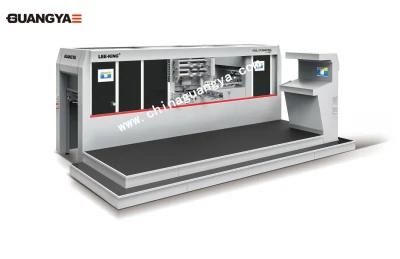 Automatic Hot Foil Stamping and Die Cutting Machine for 90-2000g Paper. PVC