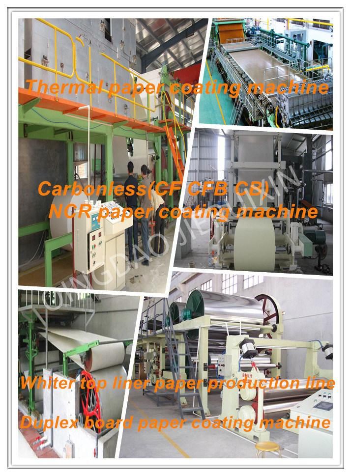 Qingdao Jrx Thermal Paper Coating Machine