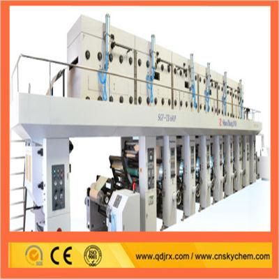 Gloss Photo Paper Making Machine with Cast Technology in Automatic Control