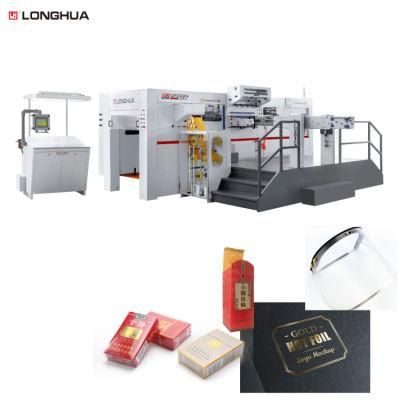 Lh1050fh Automatic Foil Stamping Die Cutting Machine