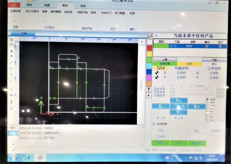 CAD Drawings Readable Automatic Crease Matrix Cutting Machine