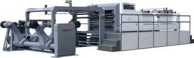 400cuts Per Min 400-1450mm Servo Precision High Speed Sheeter Paper Cutting Machine