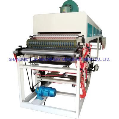 1000mm Brand Printed BOPP Adhesive Gum Tape Manufacturing Machine