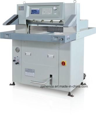 Hydraulic Paper Cutting Machine (SQZ--67CTN KS)