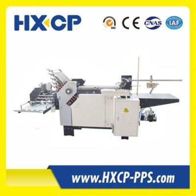 Buckles and Knife Paper Folding Machine for Hardcover Book High-Speed Combination Paper Folder (HXCP SDB10 K1)