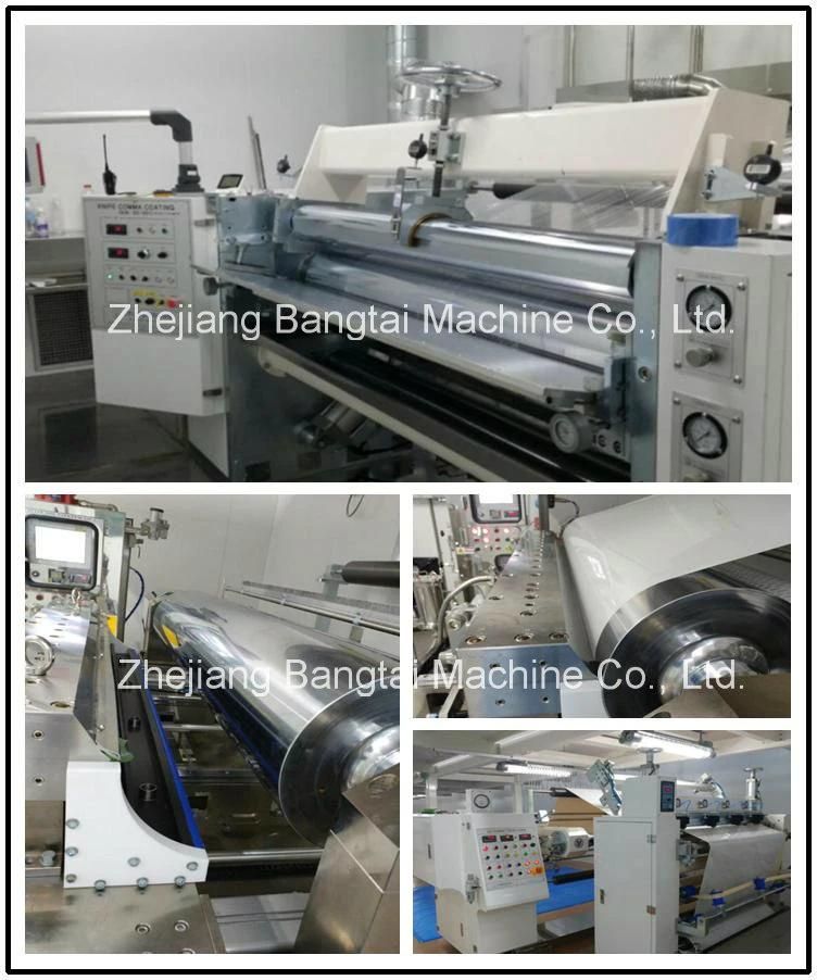 Adhesive Film Coating and Lamination Machine