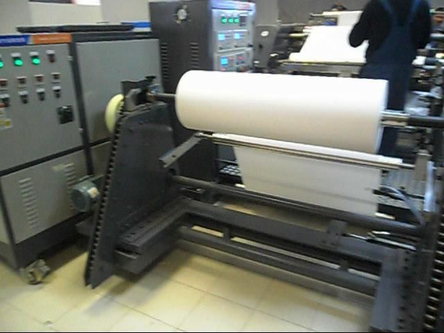 Hot Melt Zinc Oxide Plaster Coating Machine with CE Certificate