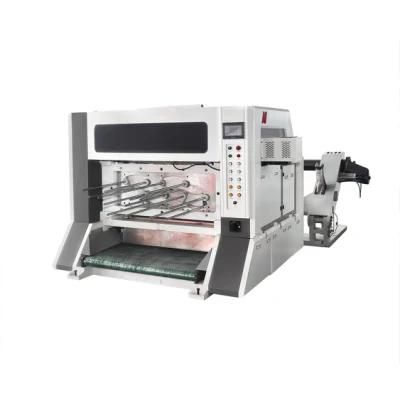 Fully Automatic High Speed Paper Cup Fans and Bottom Roll Die Stamping Machine
