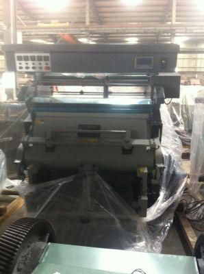 Tymk-1100 Hot Stamping and Die Cutting Machine