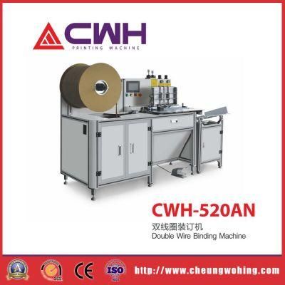 Double Wire /Coil Binding Machine Cwh-520an