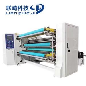 High Speed Plastic Film Paper Slitting Machine
