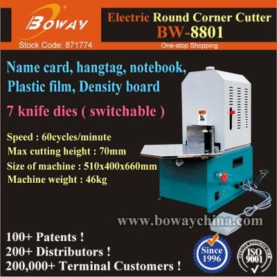 Copy Shop 70mm Cut Height 7 Knife Dies Electric Paper Sheets Round Corner Cutter