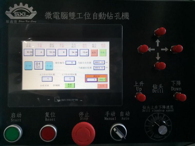 Automatic Drilling Equip with Positioning System Hi-Speed Hole Drilling for Tags Label Trademark Machine (650)