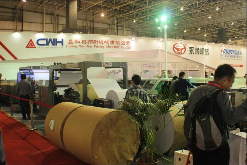 Kid′s Cardboard Books Board Fixing Machine