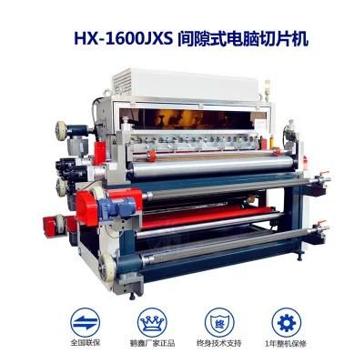 Factory Electric Industrial Cutter Roll to Sheet Gap Label Half Cutting Machine