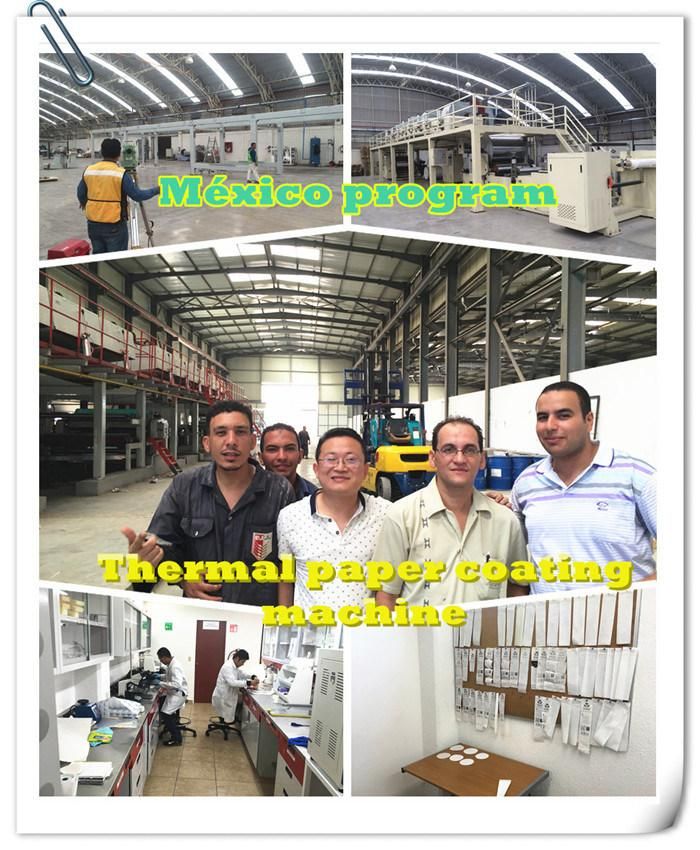 Factory PE Coating/Making Machine