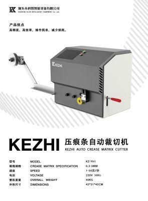 Kezhi Automatic Creasing Matrix Cutting Machine for Die Cutting