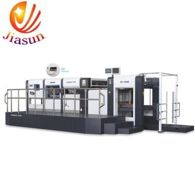 Automatic Large Format High Speed Die Cutting Machine with Stripping (SZ-1500P)
