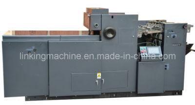 Psuv-470/620 Automatic Spot UV Coating Machine/Coater