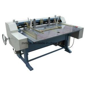 Automatic Paper Board Slitter (ZS-1350)