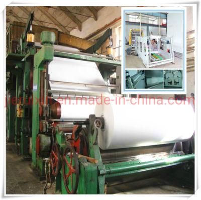 Jrx1900 Second Hand Paper Coating Machine for Dry Sublimation Transfer Paper
