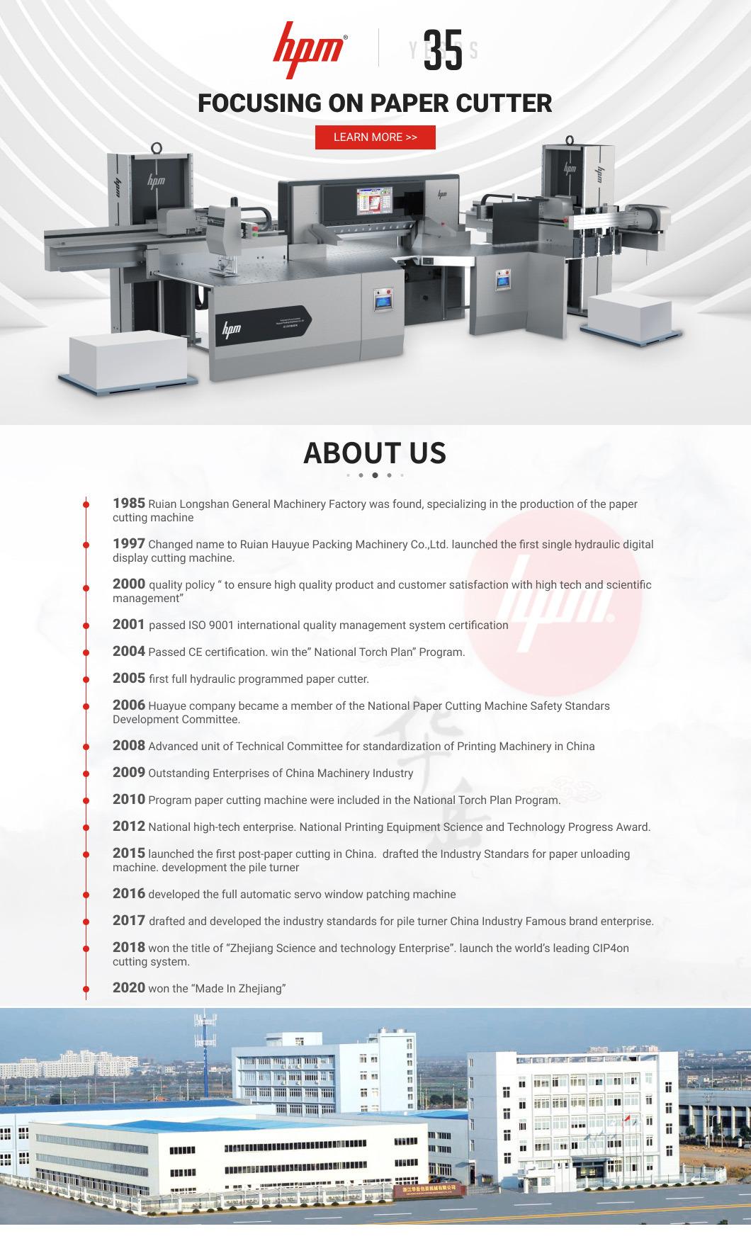 High Speed Paper Cutting System