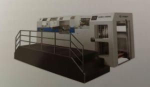 Aemg-1080t Full Automatic Die Cutting and Hot Stamping Machine