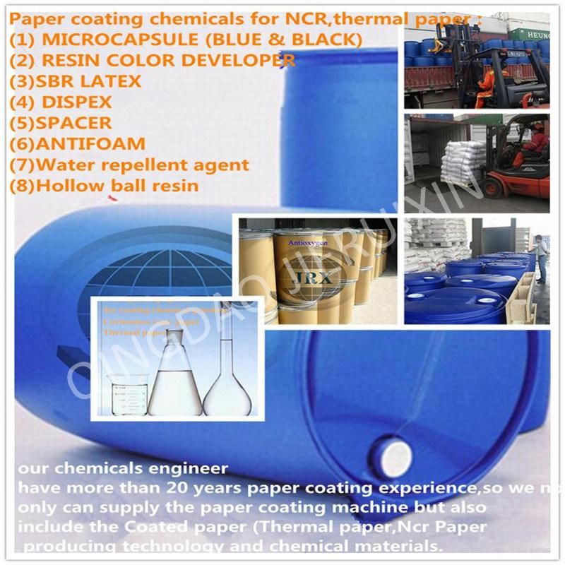 Qingdao Jrx Thermal Paper Coating Machine