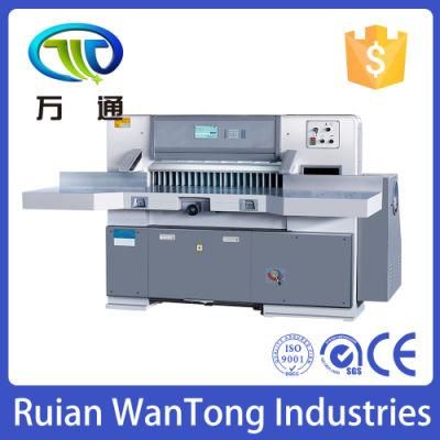 Qzx1150d7 Paper Guillotine Paper Cutting Machine