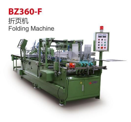High Quality Children Color Board Book Binding Machine