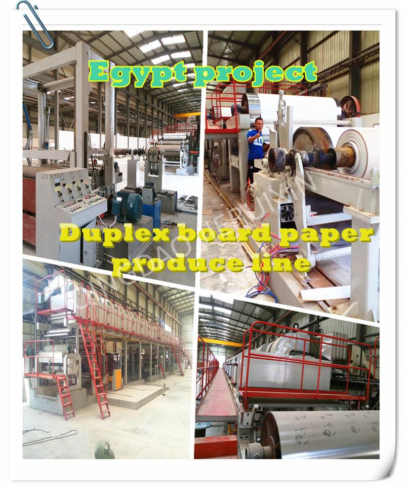 Qingdao Jrx Thermal Paper Coating Machine