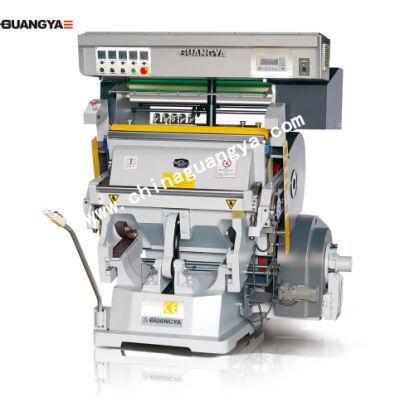 Manual Hot Foil Stamping Machine for Stamping Paper, PVC, Card, etc
