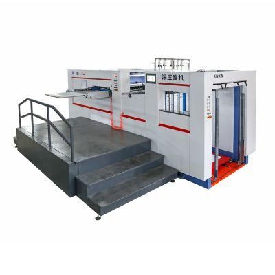 650t Highspeed Automatic Flatbed Embossing Indentation Die Cutting Machine