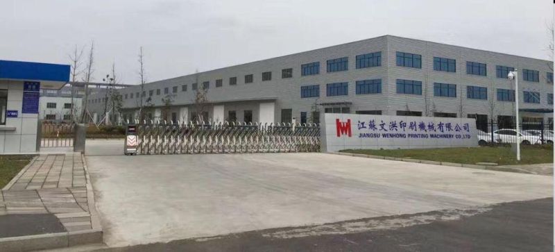 Automatic High Speed Suction Feeding Die Cutting Machine (WH-1500SS)