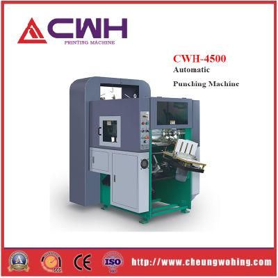 Plastic and Paper Automatic Punching Machine, Paper Punch, Plastic Punch, Industy, Heave Duty Punching