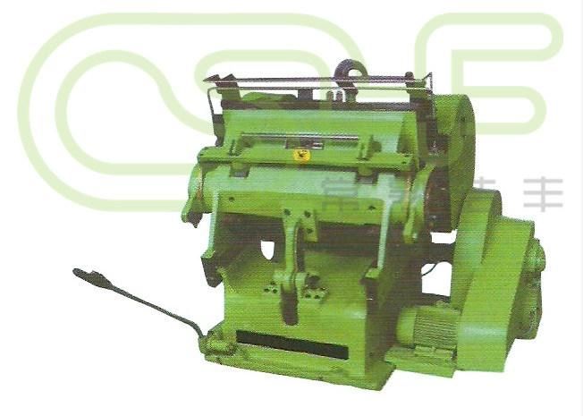 Die Cutting Machine