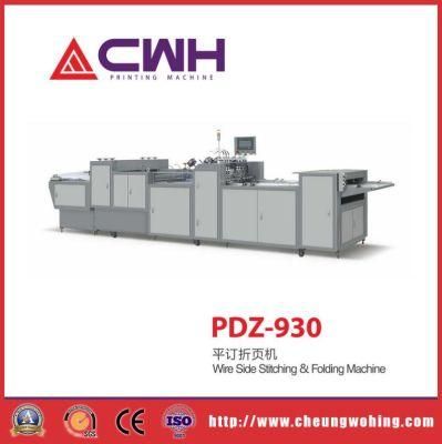 Pdz-930 Automatically Wire Stitching and Folding Machine