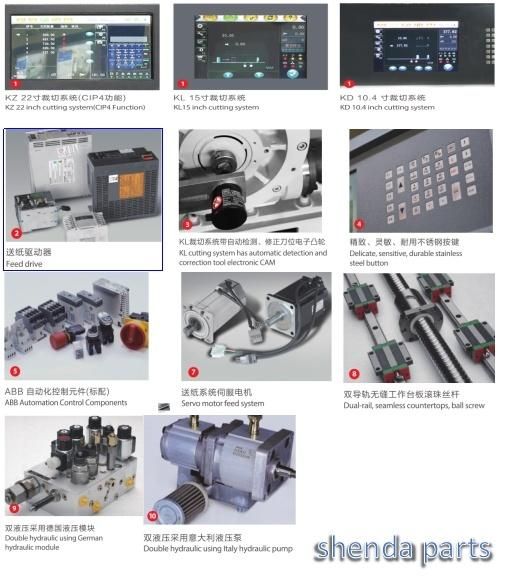 Factory Directly Sale Paper Cutting Machine