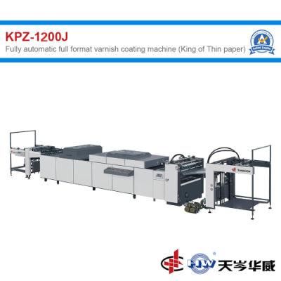 Fully Automatic Full Format Glazing Machine [KPZ1200J]