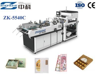 Knitwear Packaging Box Making Machine with High Configurations Zk-5540c