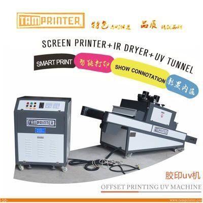 UV Dryer for Offset Print TM-UV-D