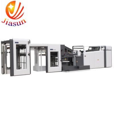 High Precision Automatic Cardboard to Cardboard Laminate Machine (BKJ1310)