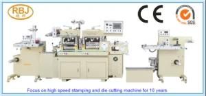 China Manufacturer High Quality Automatic Hot Foil Stamping and Die Cutter Machine