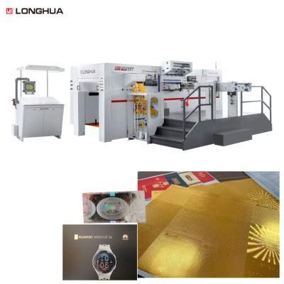 Corrugated Board Cardboard Paperboard Automatic Embossing Holograhic Positioning Hot Stamping Foil Press Die Cutting Machine